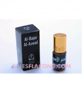 Al hajar - al aswad
