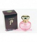 The history of whoo