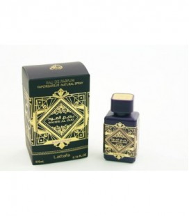 Bade'e al oud - Amethyst